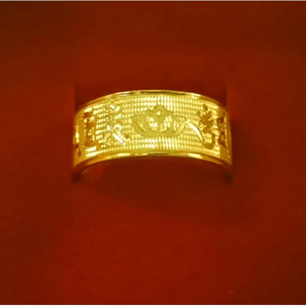 High Quality Korean Version Simple Pure Plated Real 18k Yellow Gold 999 24k Frosted Car Flower Art Ring for Men and Women Never
